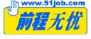 51JOB logo